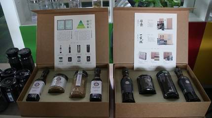 绿色风尚，有机未来 2017《有机慢生活》年会在沪圆满落幕